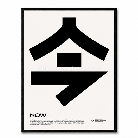 Now